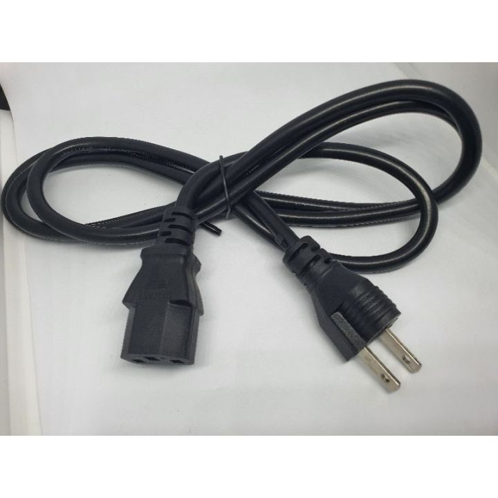 Power Cord Heavy Duty Pc Rice Cooker Computer Cord Lazada Ph