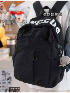 Túi Đeo Vai Dung Tích Lớn in Hình Ngôi Sao Dễ Thương Đa Năng Cao Cấp Phong Cách Mới Bảo Vệ Cột Sống Cho Học Sinh Trung Học