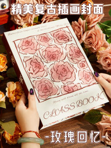 Rose Vintage Classmate Memory Book High Aesthetic Value Primary School Graduation Album 2025 New Model Student Business Supplies