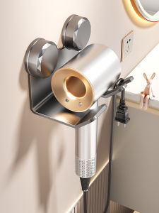 WEIMEIYUAN | Suction Cup Wall Mounted No-Drill Hair Dryer Storage Rack