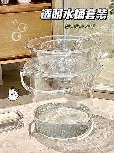 Xô Đựng Nước Di Động Để Rửa Mặt Làm Sạch Đồ Giặt Xuyên Thấu Xô Ngâm Chân Ký Túc Xá