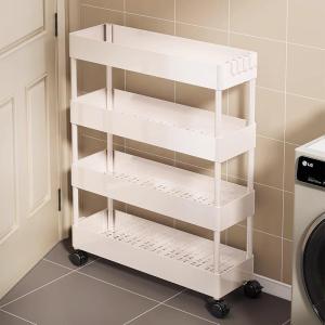 LIWAN | Narrow Gap Storage Rack