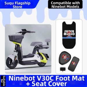 Modification Decor Accessories Electric Vehicle Seat Cover Footpad