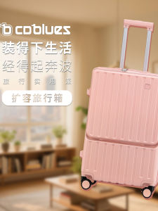 New Multi-Functional Luggage Bag with Front Pocket 20 Inch Carry-On 24 Inch Check-In Lightweight Universal Wheel Suitcase for Men And Women