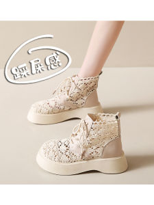 Breathable Lace High Top Thin Martin Boots Womens Summer Short Boots Comfortable Mesh Shoes round Toe Platform PVC Outsole
