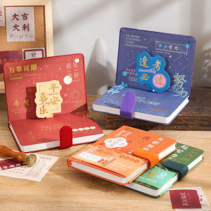 สมุดบันทึกประจำวันสำหรับนักเรียนและนักศึกษา ขนาด B6 หน้าแข็ง กระดาษคุณภาพดี 200 แผ่นขึ้นไป สำหรับใช้ในธุรกิจและศึกษา