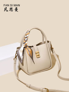 Fashionable Urban Minimalist Womens Bucket Bag Shoulder Crossbody Handbag Soft PU Leather Handbag for Young Women