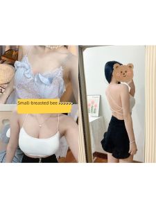 Ultra-Thick Ice-Silk Backless Bra Womens Underwear with Chest Pad Vest-Style Gathered Soft Nylon Summer Casual Bra