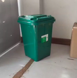 ถังขยะ ถังขยะพลาสติก สีน้ำเงิน สีเขียว สีแดง ขนาด 32 ลิตร ถังขยะใหญ่