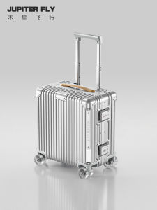 JUPITER FLY | Cabin Size Lightweight Small Hand Carry Aluminum Frame Luggage