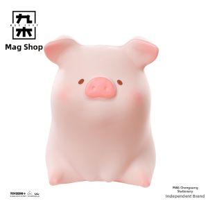 M&G SHOP | Cute Pig Keychain/Bag Charm Stuffed Toy Squeeze-able