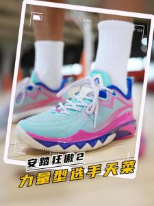 รองเท้าบาสเก็ตบอลกีฬาผู้ชาย ANTA 912531106ขาตั้งกล้อง Legit