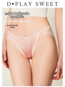D-PLAY | Silk and Lace Silk Crotch Pants