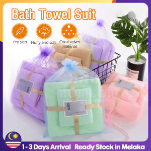 2 in 1 Luxury Towel Set 70x140cm Large Bath Towel 35x75cm Face Towel Super Soft Coral Fleece Towel Tuala Mandi Absorbent Water Room Household Bath Towel
