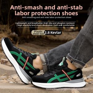 DANBIYIN | Puncture-Resistant Breathable Anti-Smash Insulated Safety Shoes