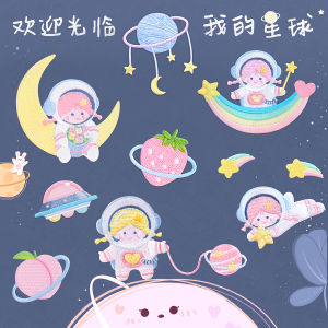 Cute Girl Universe Planet Embroidery Fabric Patches DIY Decorative Backpack Self-Adhesive Stickers Handmade Journal Supplies