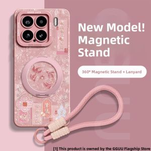 GGUU | Magsafe Magnetic Absorption Stand Silicone Case For Xiaomi 15spro Ultra 15 New Model 14 Womens Crossbody Phone Cover
