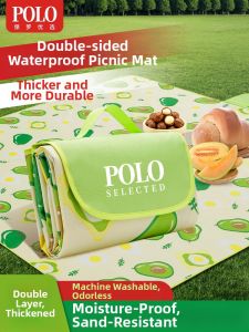 PAULYOUXUAN | Waterproof Thick Outdoor Mat