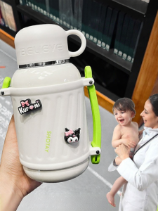 YUNQUAN | Infant Formula Heating Insulated Cup