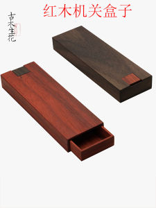 Redwood Japanese Style Pen Case Pull out Wooden Pencil Case Storage Box Vintage Desktop Organizer for Office And School Supplies