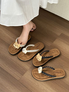 XMISTUO | Cute Slip-Resistant Flip Flops