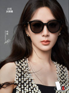 BOLON | Polarized Cat Eye Sunglasses for Women