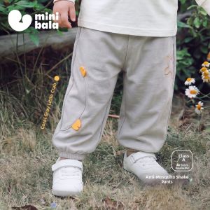 MINI BALA | Moisture Wicking Quick Drying Breathable Lightweight Anti-Pilling Anti-Mosquito Trousers