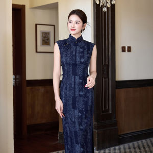 Chinese Style Sleeveless High-Class Retro Blue Qipao Dress