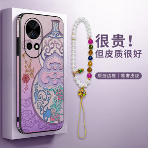 Womens Fashion Protective Phone Case with Bracelet Full Cover Leather Texture for Huawei Nova13 pro New Style Nova12 Ultra