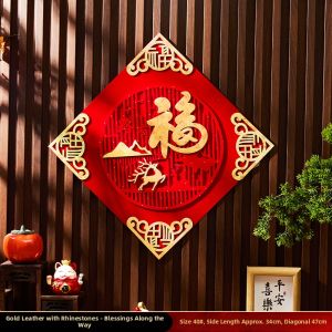 CHUDUO | Premium 3D Velvet Entrance Door Sticker