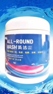 500g Cooking Utensils Kitchen Clean Powder Powder Heavy Oil Pollution More Cleaning Family Strong Stainless Steel Moisturizing Multifunctional Kitchen Hitting Machine Cleaning Tool