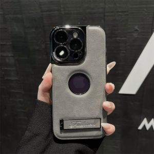 Leather Integrated Invisible Stand Phone Case for Apple 16ProMax 15Pro 14 13 12P 11 with Lens Film High End Business Cover