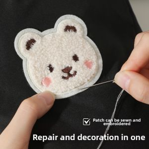 Besee | Self-adhesive No-sew Patch for Kids Clothes 1 Piece