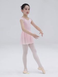 daydance | Short Sleeve Ballet Leotards for Girls Kids Mesh Splice Dance Bodysuits Toddler Gymnastics Leotards Black Ballet Dance Dress