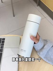 nRMEi | Cốc Cách Nhiệt Từ Tính Teaseparate