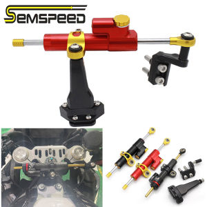 SEMSPEED รถจักรยานยนต์ CNC ทิศทาง Damper พวงมาลัยโช้คอัพ Stabilizer Mount สำหรับ CFMOTO 450SR 2022-2023