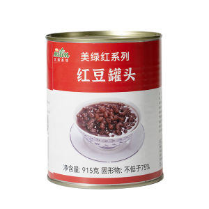 Instant Red Bean Canned Dessert 915g Small Can for Tea Shop Sugar Honey Red Bean Paste Non-GMO Red Beans from Suzhou China