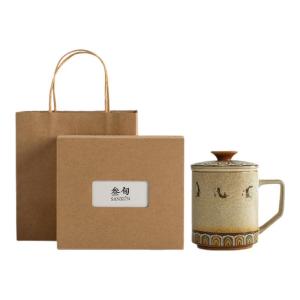 SANXUN | Tea Filtering Water Cup Ceramic Tea Infusing Mug