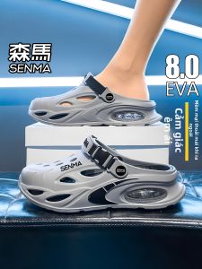 SENMA | Anti-slip Breathable Boys and Teenage Beach Sandals