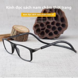 Magnetic Portable Lightweight Anti-Loss Fashion Reading Glasses