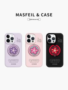 MASFEIL | Purple Silicone Phone Case with Stand for iPhone 16 Pro