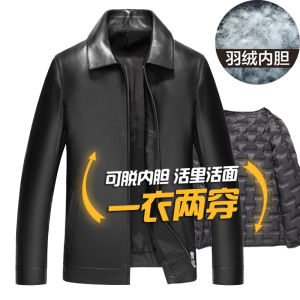 Haining Genuine Lamb Leather Jacket Mens Business Style Soft Leather Coat Large Size Spring Autumn down Inner Removable