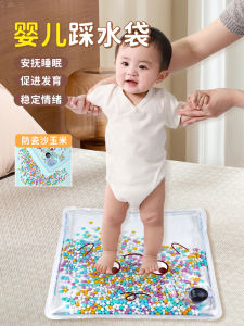 Bàn Đạp Nước Cho Bé Bàn Đạp Nước Cho Bé Tập Bò Bàn Đệm Nước Cho Bé 0-1 Tuổi Đồ Chơi Giúp Bé Tập Bò Đồ Chơi Giáo Dục Cho Trẻ Em