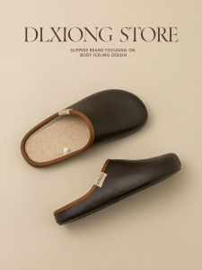 DALA BEAR | Waterproof Anti-bacterial Warm Indoor Shoes