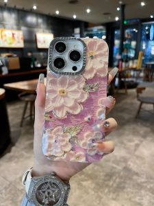 Elegant Vintage Silver Frame Phone Case for Apple Series iPhone16 New Model iPhone15Promax Shallow Purple Flower Protection against Falls