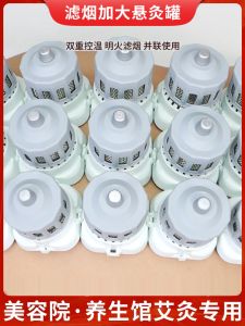 Hộp Đốt Hương Bằng Thép Không Gỉ Không Khói Hộp Đốt Hương Di Động Dùng Tại Nhà Quần Áo Làm Đẹp Chuyên Nghiệp Hộp Đốt Hương