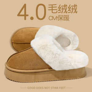 Giày Lười Đế Dày Mùa Thu Đông Cho Nữ Giày Lười Cotton Ấm Áp Gót Tròn Đế Ngoài Bằng Cao Su Giày Lười Thoải Mái