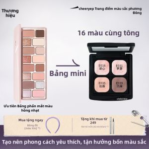 cheeryep | Bảng Màu Mắt Lấp Lánh Đa Năng Hàng Ngày