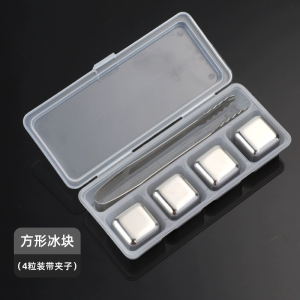 Máy Làm Đá Bê Tông Thép Không Gỉ Đồ Dùng Giải Trí Nhà Bếp Chai Nước Ngọt Mát Lạnh Đá Viên Bằng Thép Không Gỉ 304