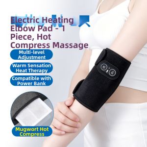 ZHONGLIANG | Massage Heated Elbow Support